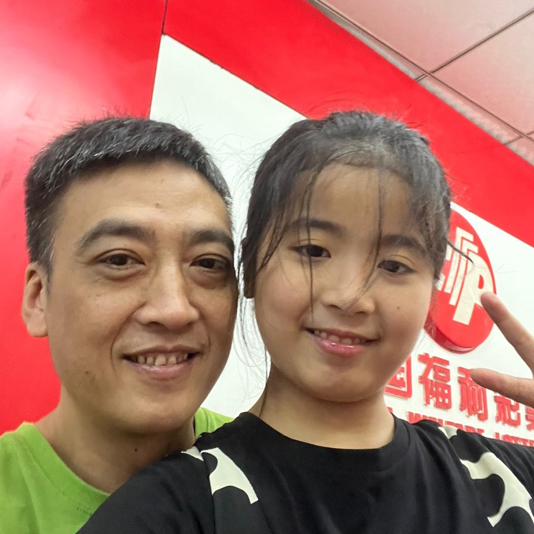 奶昔布丁