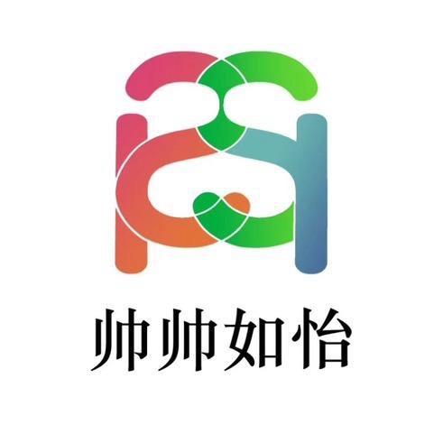 帅帅如怡同泰购物广场