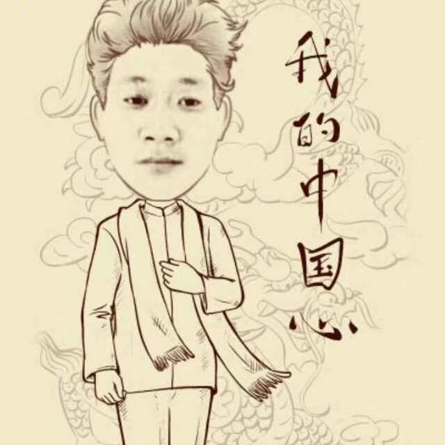 哥是个