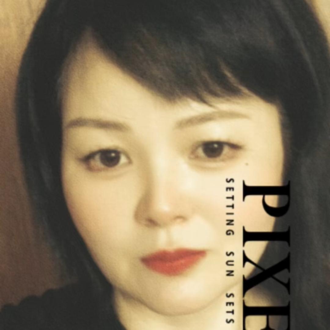 翠