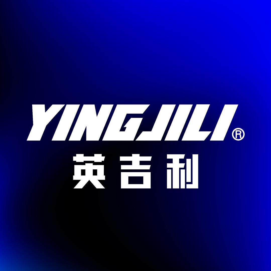英吉利个人护理旗舰店
