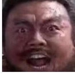 吃人！陈