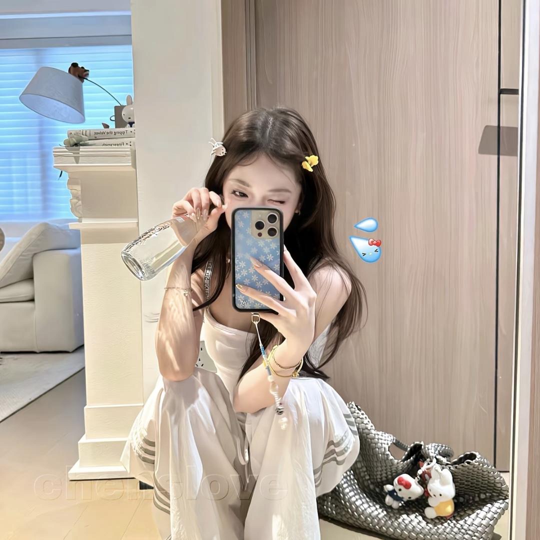 Uu