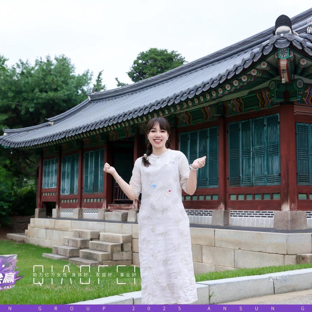 香香 俏妃拨寒店（珺城店）