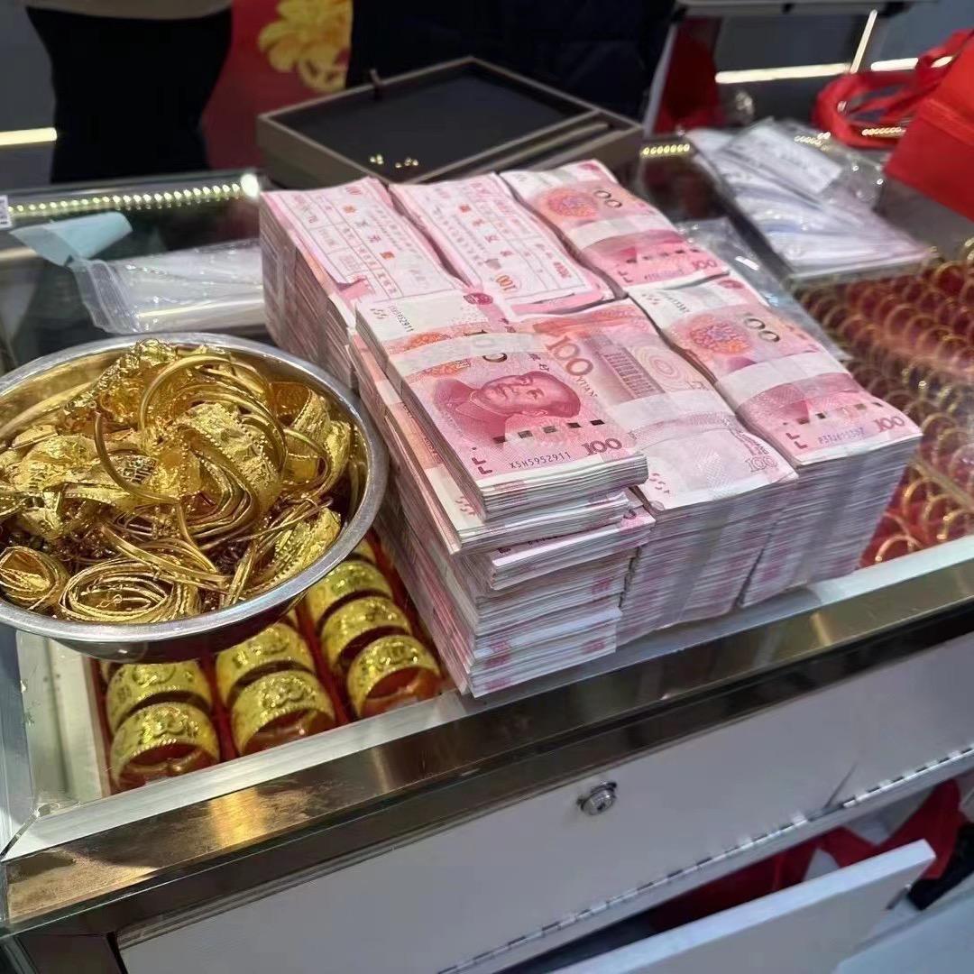 啊杰报金价