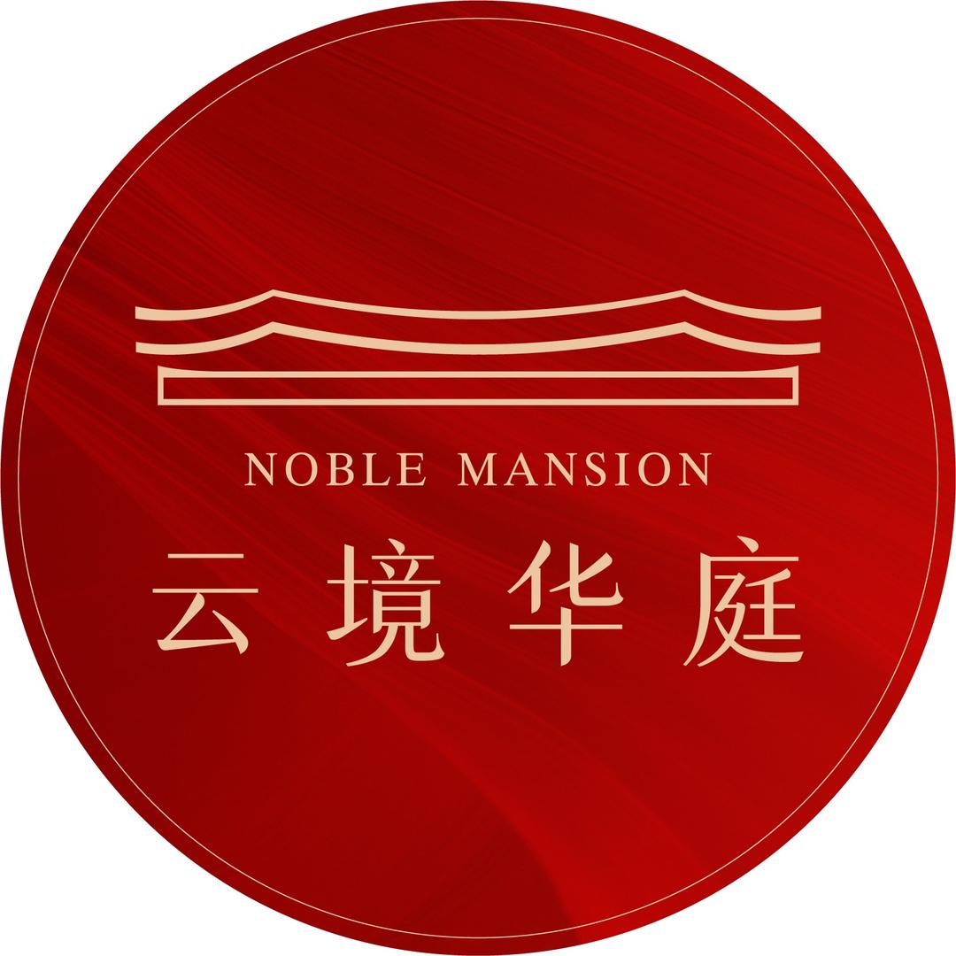 扬州云境华庭（全达置业）