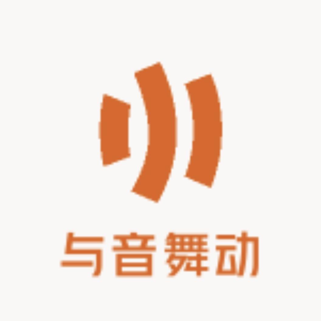 与音科技