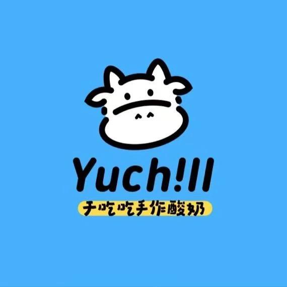 于吃吃酸奶记🐮