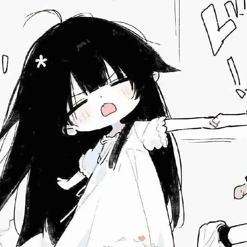 程琳呀
