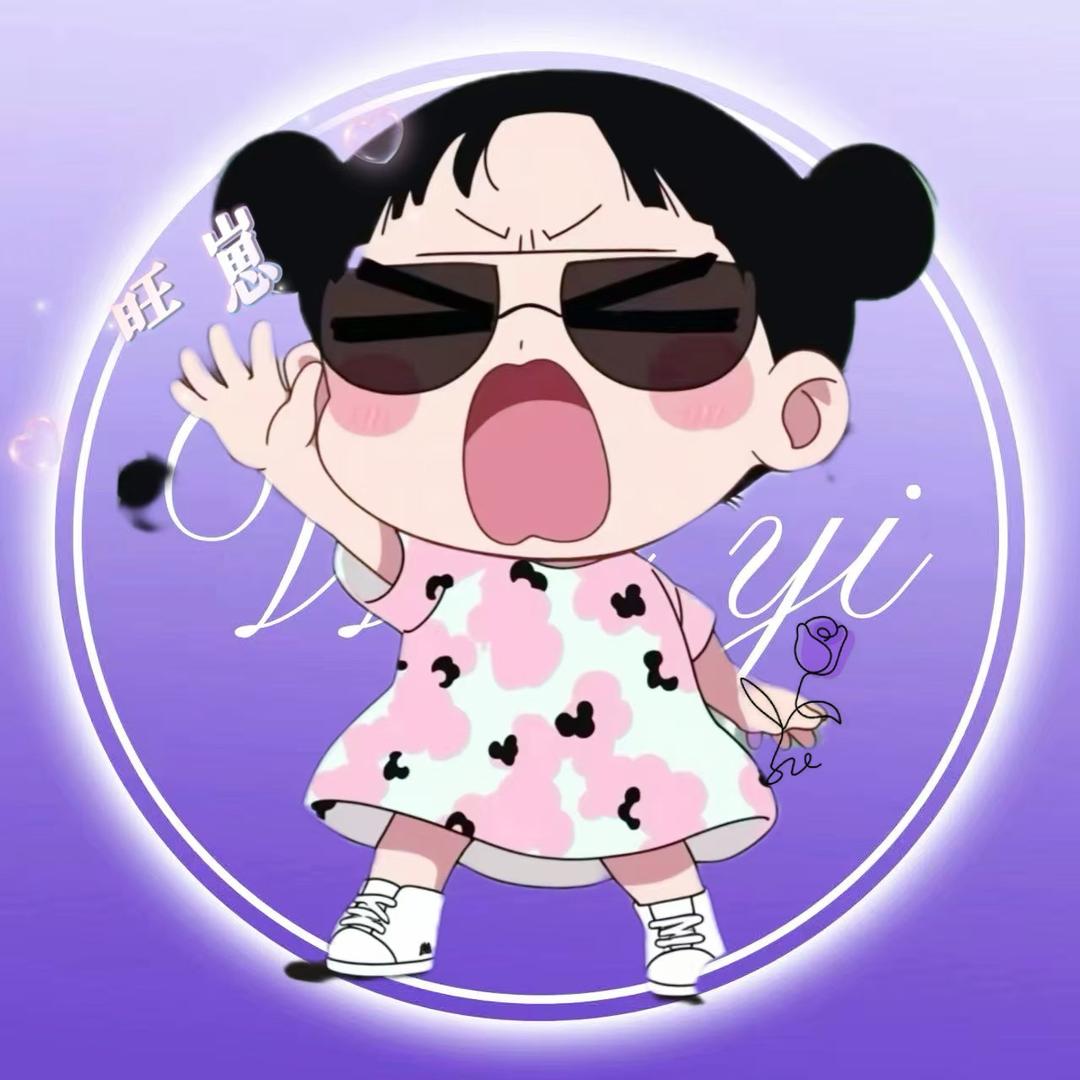 旺崽🫧.💜