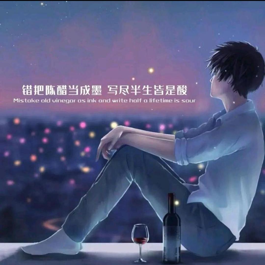 🌈无名