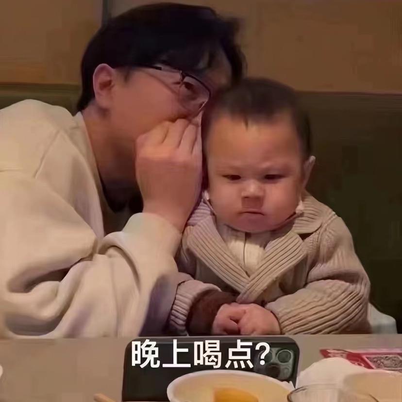 我赵❕❕