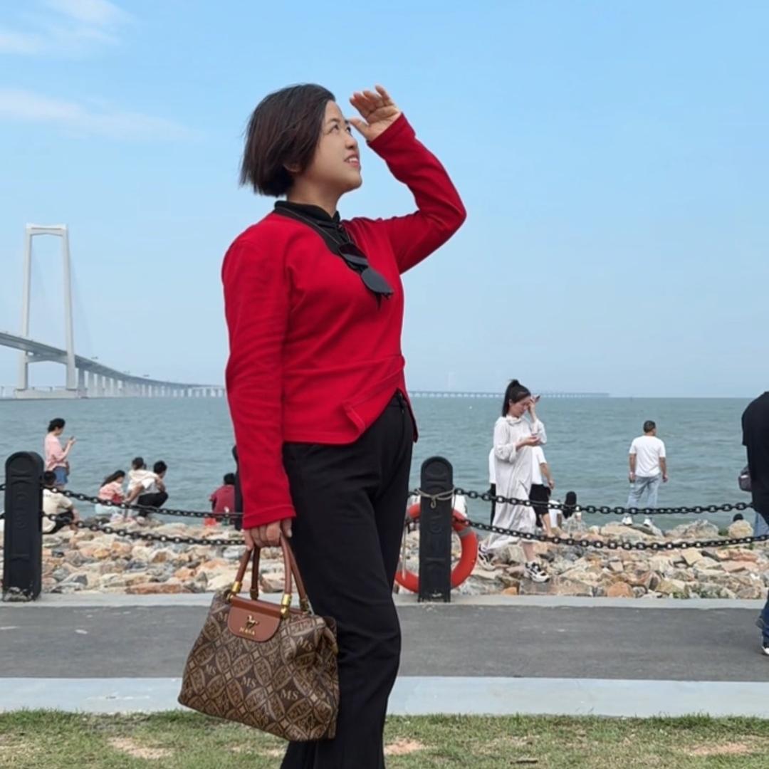 中山美华