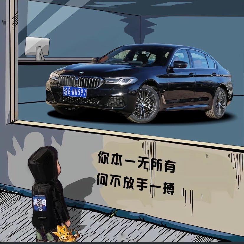 丰创-渝晟建材