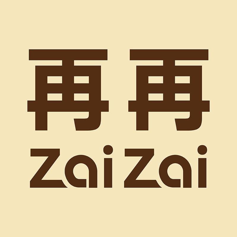 再再宠物用品旗舰店