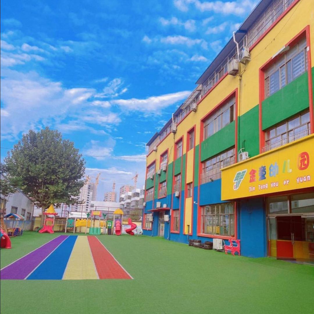 ✨金童👦🏻👧🏻