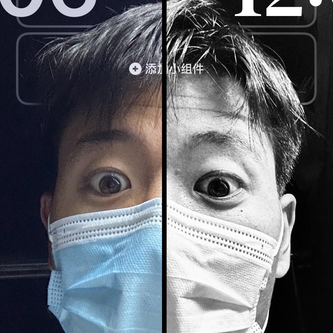 #尔刚有点懒🙄