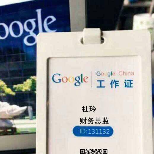 聆聴伱の心殸
