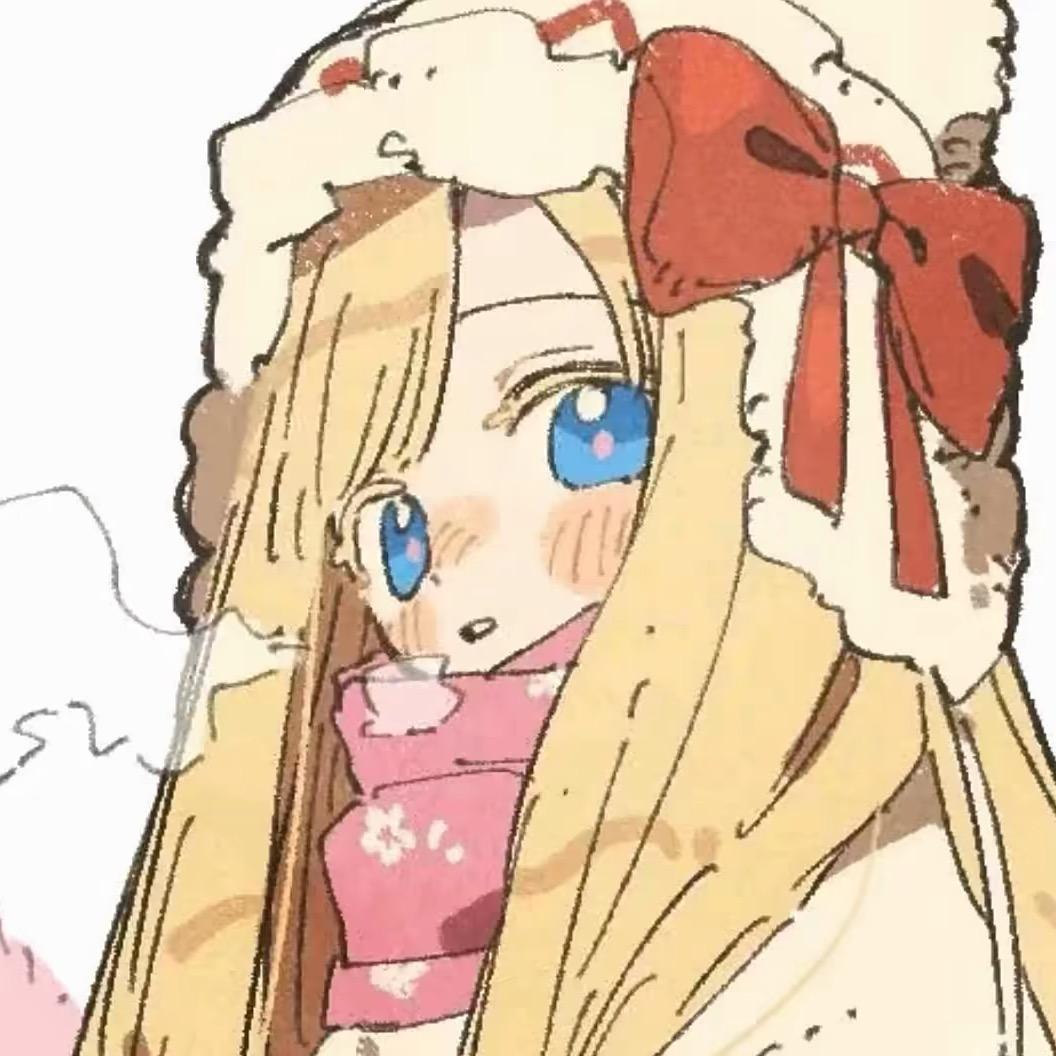 许乐