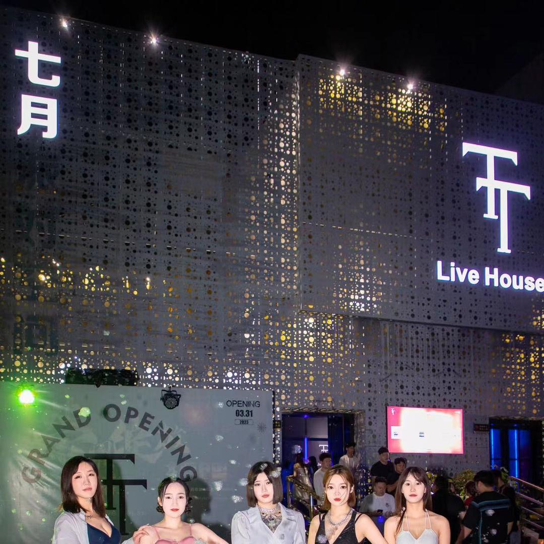 登封TT商K接待中