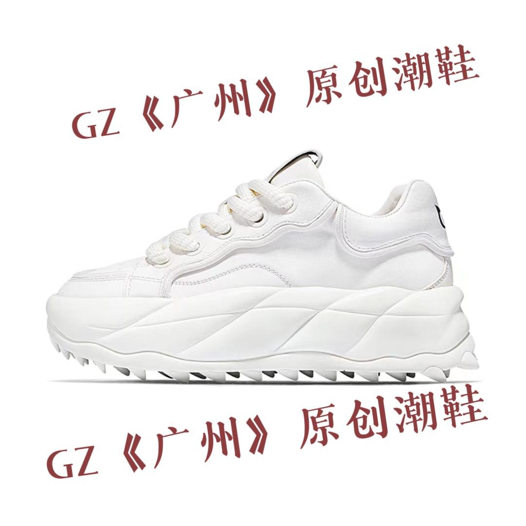 嘉奥潮鞋个体店