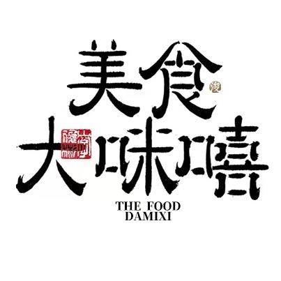 美食大咪嘻（日本）