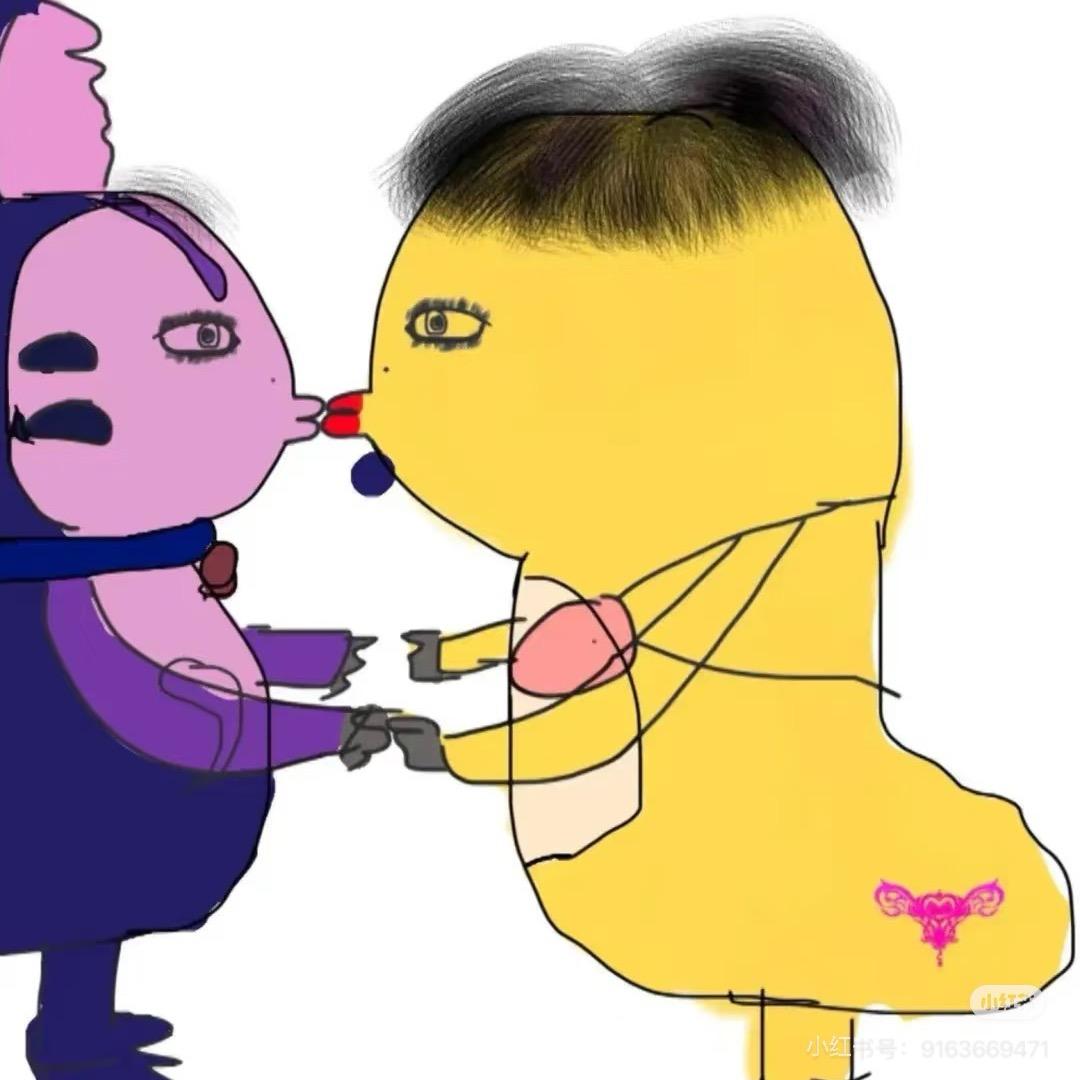 穿云箭