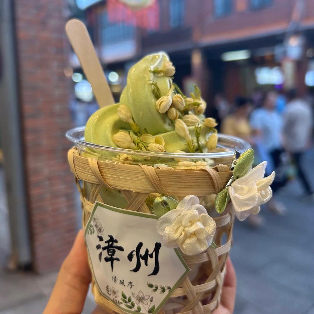 强子