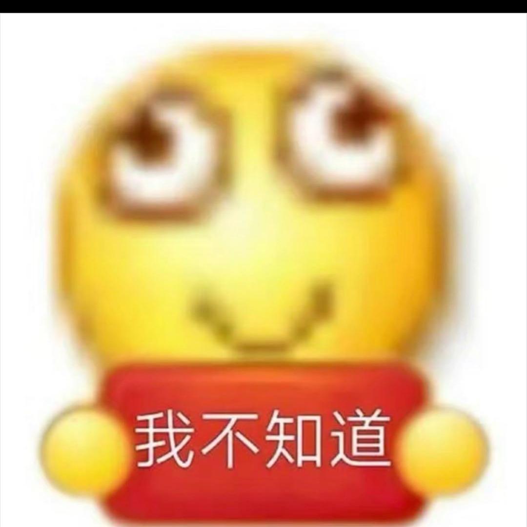 小紫🐽