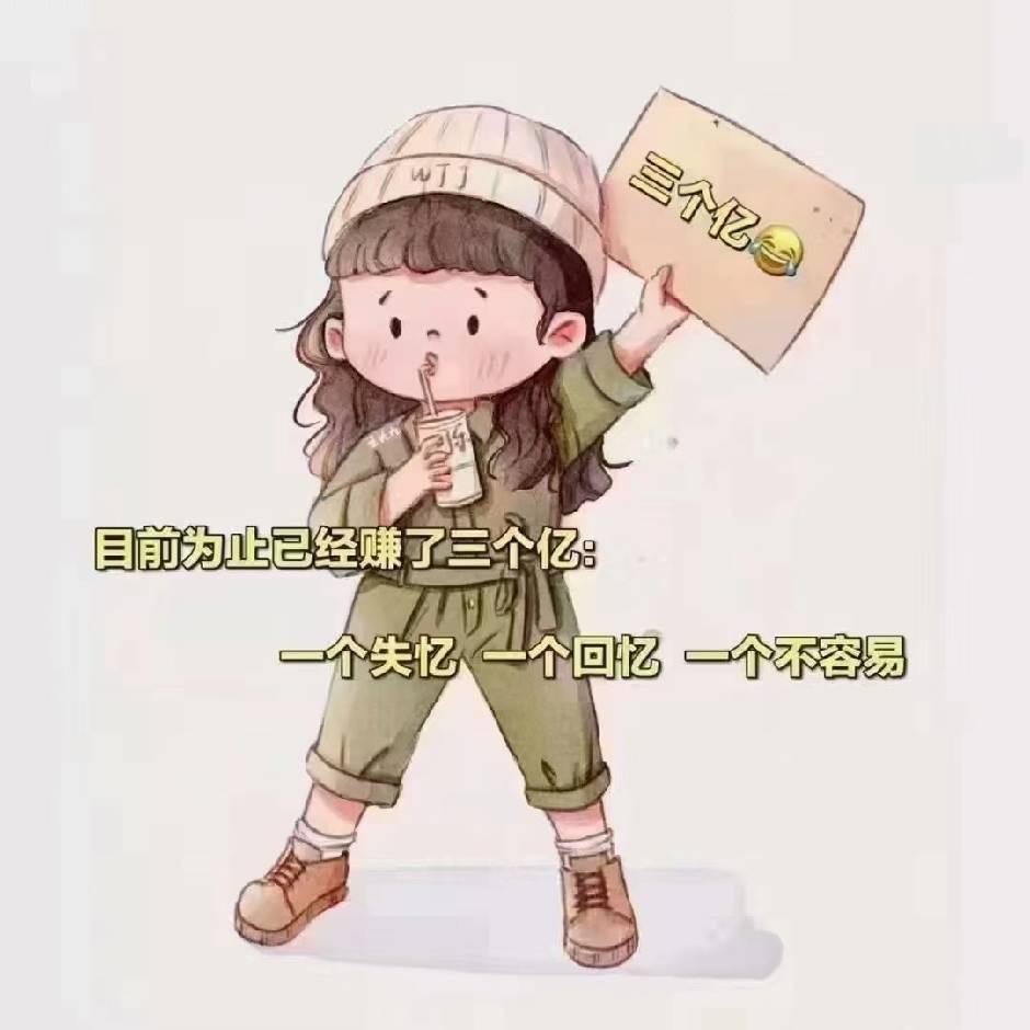 棉花糖💓