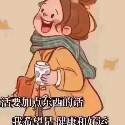 棉花糖