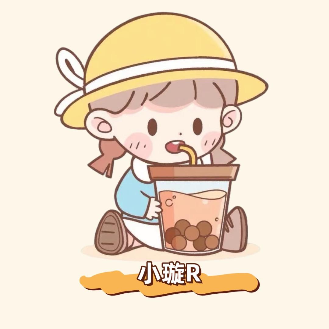 小璇R