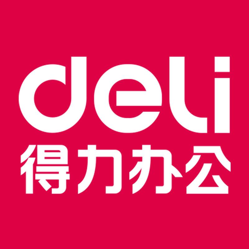 得力锦天办公设备专卖店