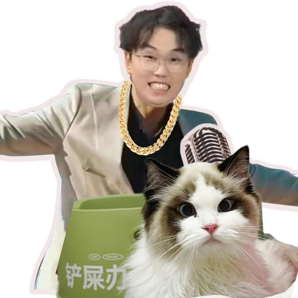 肥肥库尔喵