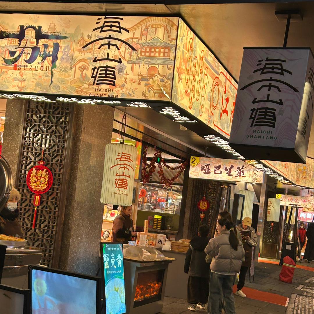 布朗先生
