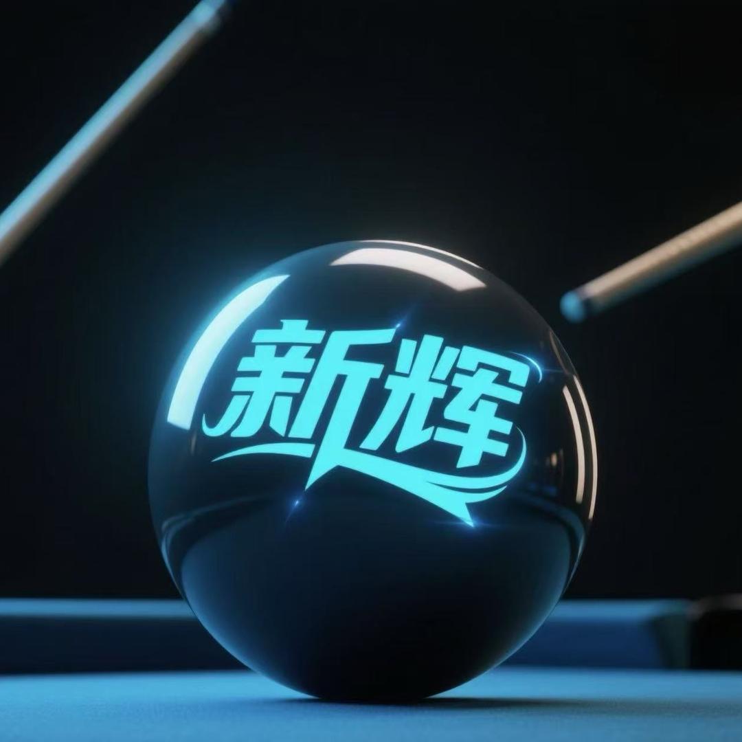 圆圆财