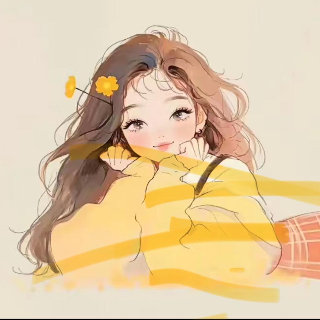 静静(已建👗）