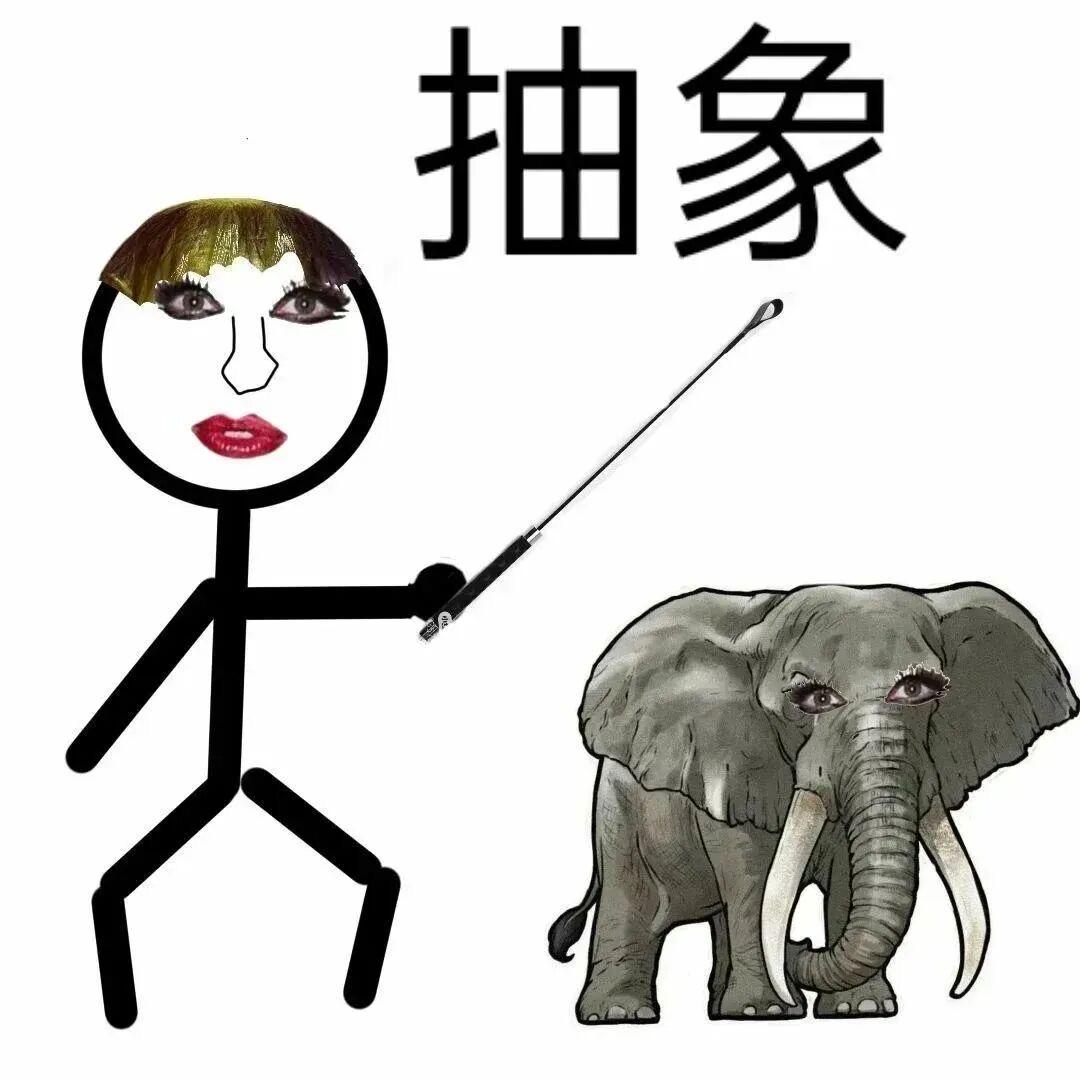 小天