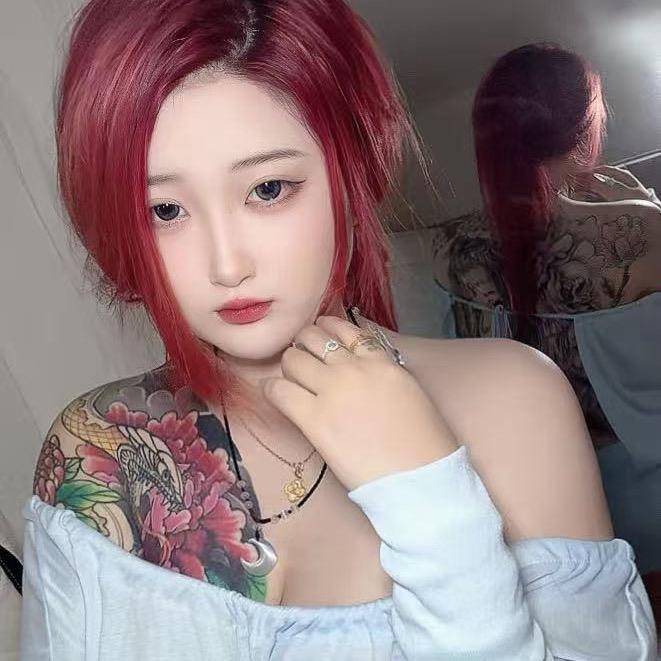 当午
