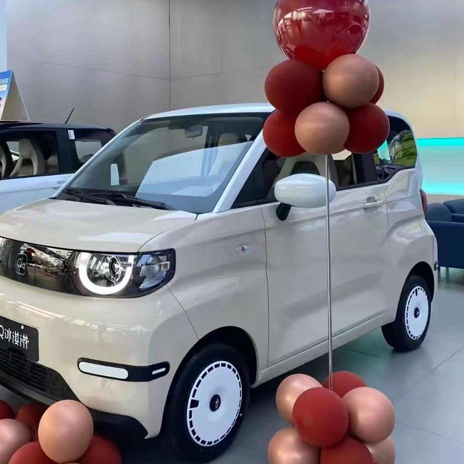 小磊说车-天信和