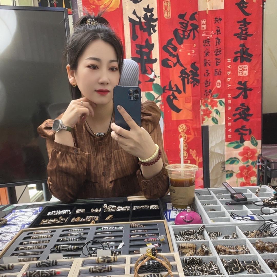 夏伊珠宝