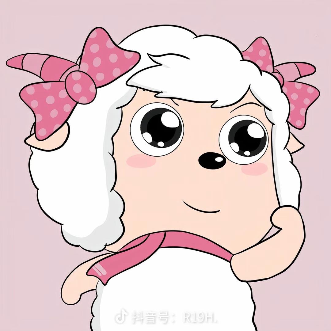 汨汩