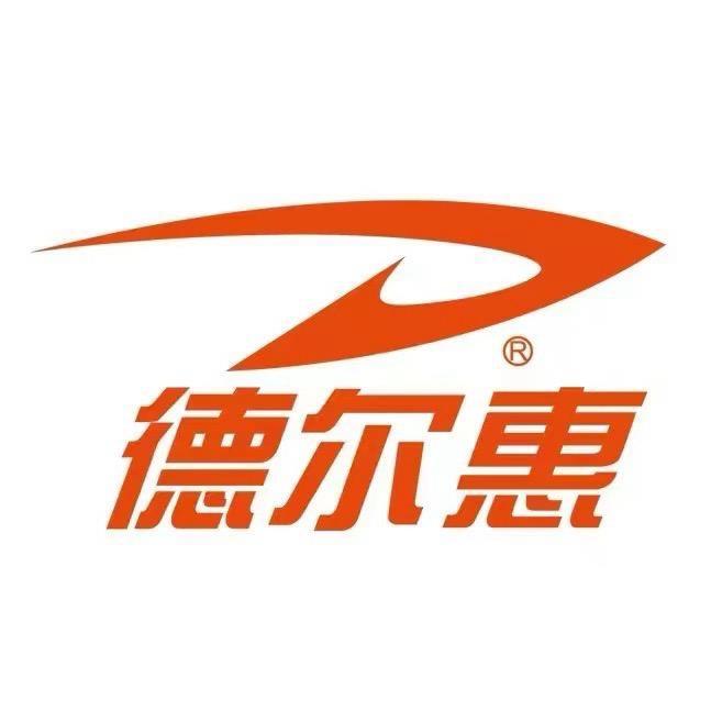 德尔惠户外旗舰店服饰