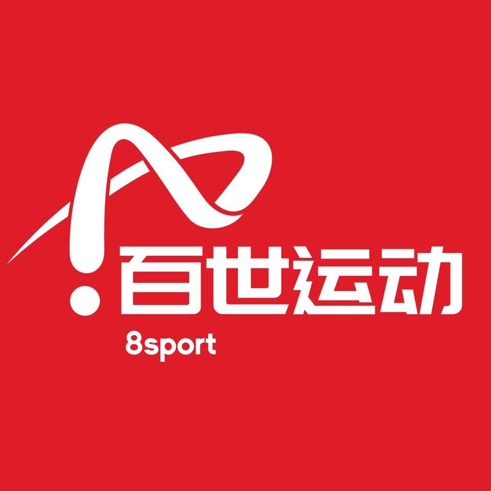 百世奥莱专营店Outlets