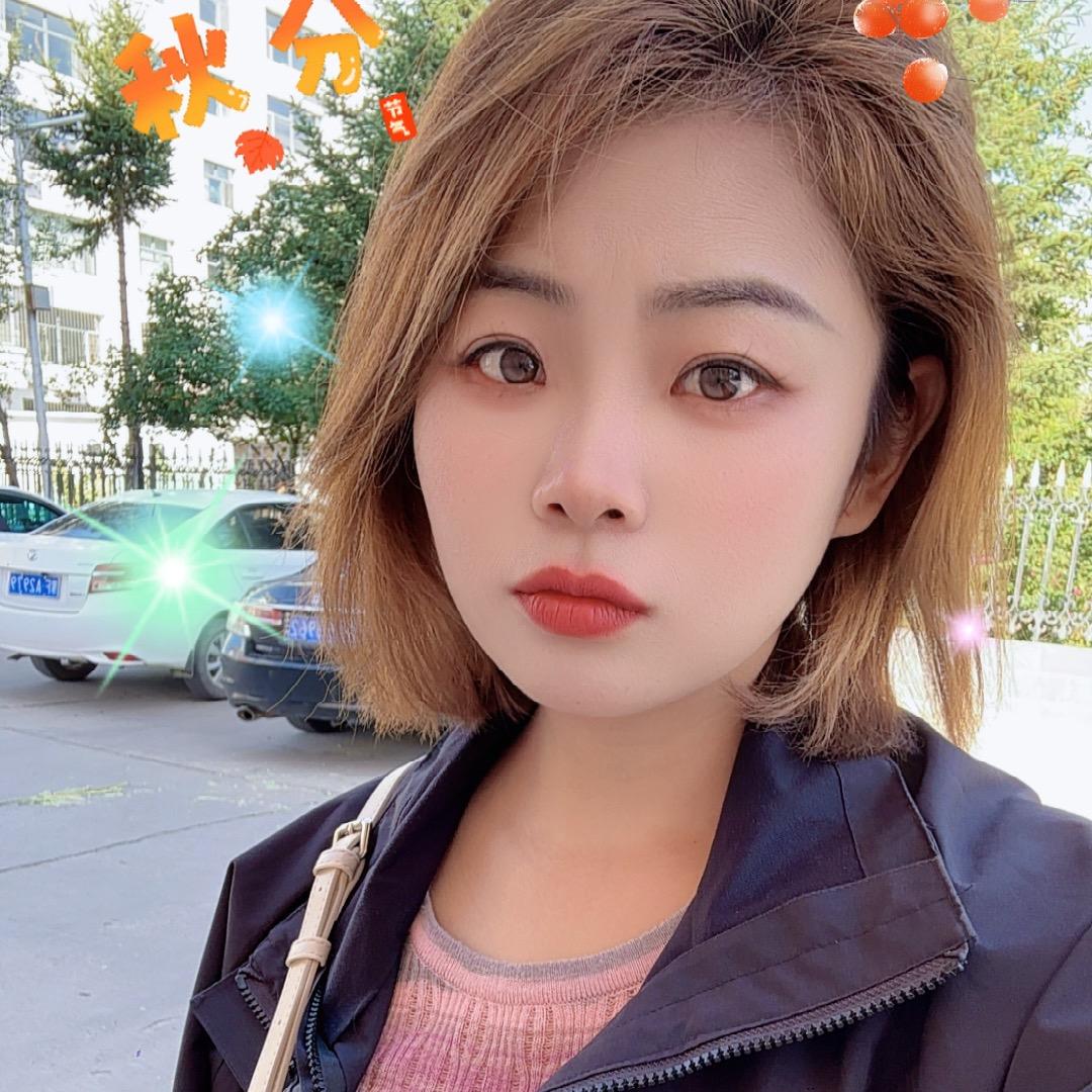柚子🌱