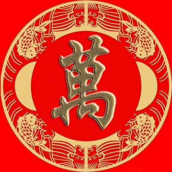 万能涛（小侯总助理）