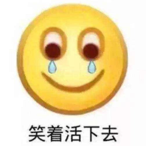 T追