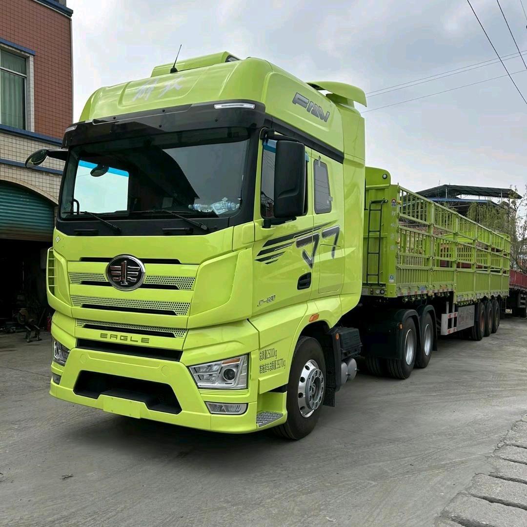 蒙阴九弘运输有限公司