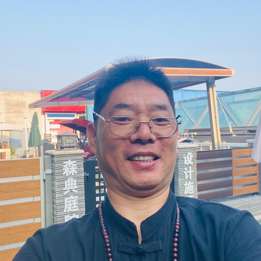 三伯聊国学
