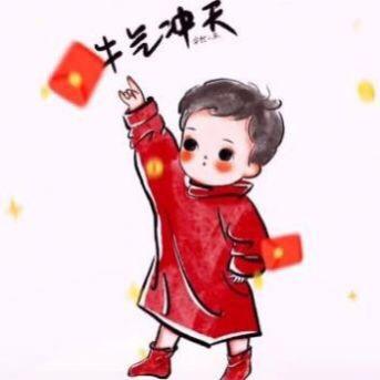 乘风破浪
